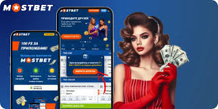 Discover Exciting Bonuses at Mostbet Your Ultimate Betting Guide